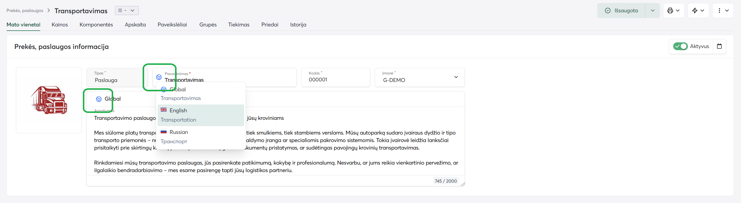 image-20250502122924629