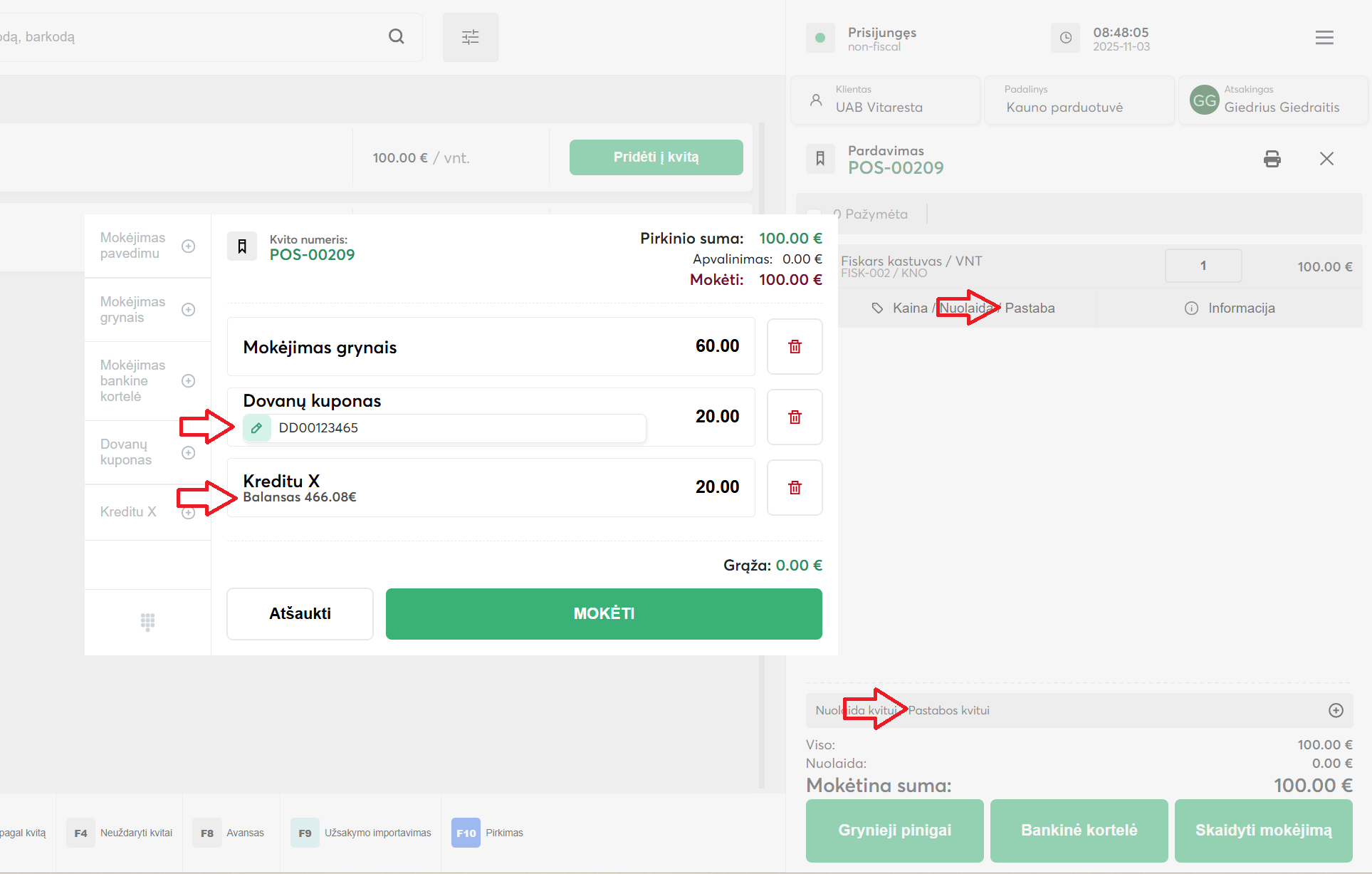 image-20251103085102529