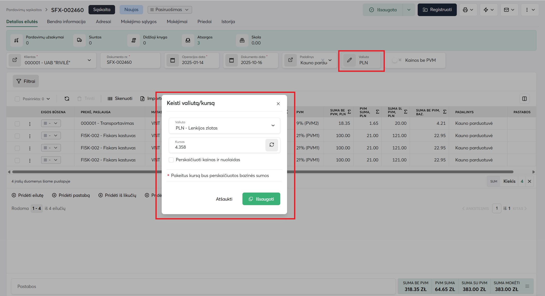 image-20251103085343548