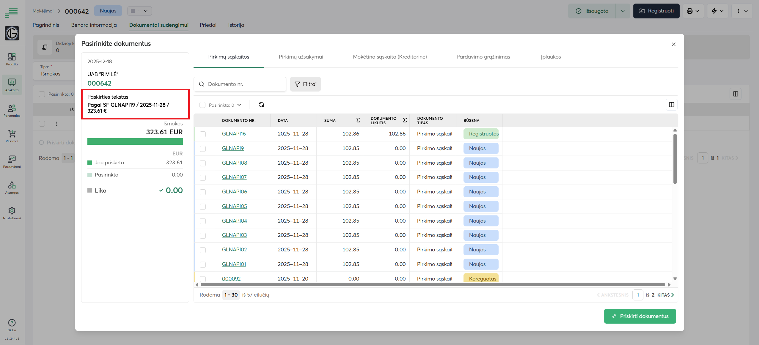 image-20251222160232649