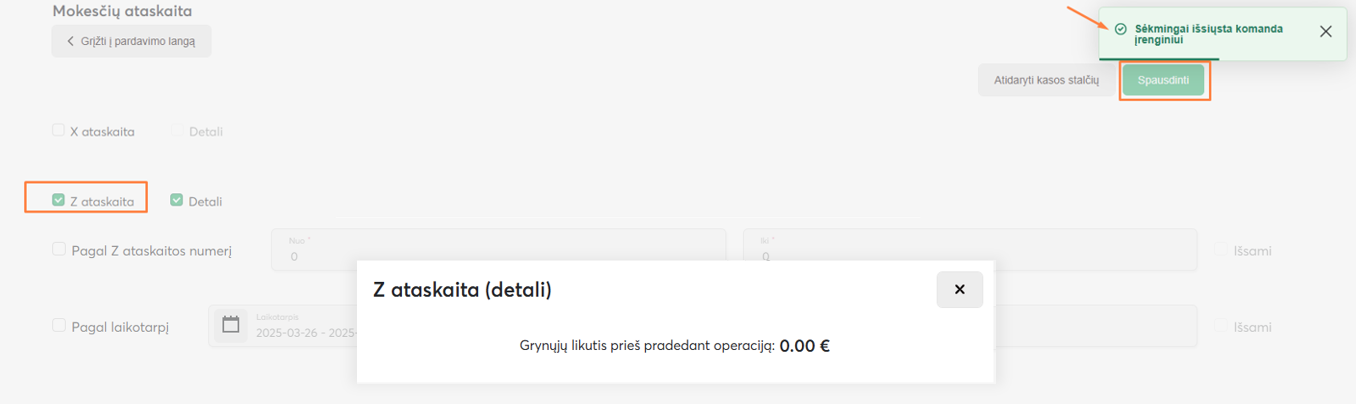 posreceipts6
